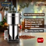 ⁦مطحنة القهوة والبهارات من جولد فيجن⁩ - الصورة ⁦4⁩