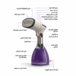 ⁦مكوى البخار اليدوي من جولد 801⁩ - الصورة ⁦2⁩