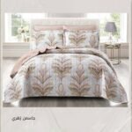 طقم لحاف جاسمن جوبلين مزدوج كنج سايز 6 قطع صيفي