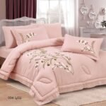 طقم لحاف نتاليا مزدوج كنج سايز مطرز 6 قطع صيفي