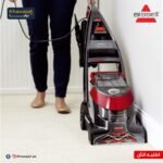 ⁦مكنسة غسيل السجاد والمفروشات Stain Pro 6 من بيسل 2009K⁩ - الصورة ⁦3⁩