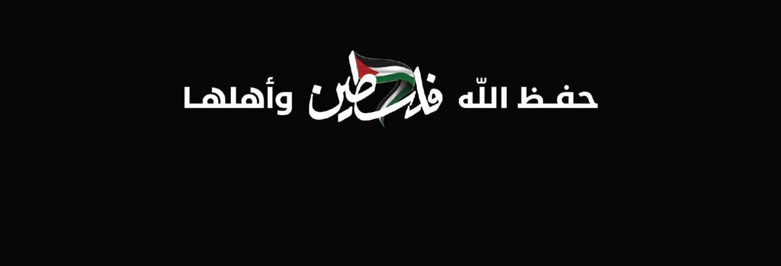 صورة واتساب بتاريخ 2025-06-10 في 10.20.55_3eb43296