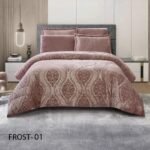 ⁦طقم لحاف فروست مزدوج كنج سايز 6 قطع شتوي⁩ - الصورة ⁦3⁩