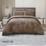 ⁦طقم لحاف فروست مزدوج كنج سايز 6 قطع شتوي⁩ - الصورة ⁦2⁩