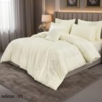 طقم لحاف سيلين مزدوج كنج سايز 7 قطع شتوي