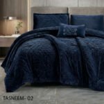 ⁦طقم لحاف تسنيم مفرد ونصف 4 قطع شتوي⁩ - الصورة ⁦2⁩