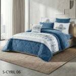 ⁦طقم لحاف سيريل مزدوج كنج سايز 7 قطع شتوي⁩ - الصورة ⁦5⁩