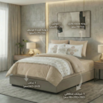 ⁦طقم لحاف سيريل مزدوج كنج سايز 7 قطع شتوي⁩ - الصورة ⁦8⁩