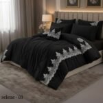 ⁦طقم لحاف سيلين مزدوج كنج سايز 7 قطع شتوي⁩ - الصورة ⁦2⁩