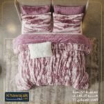 طقم لحاف ارمي فرو الثعلب زهري مزدوج كنج سايز 7 قطع شتوي